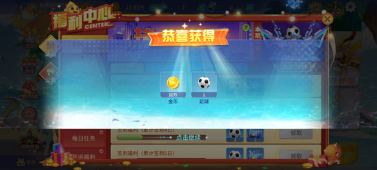 捕鱼大决战微信版 捕鱼大决战微信版