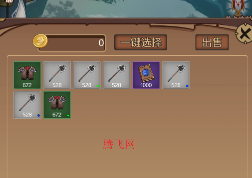 超简单的地下城手游安卓版