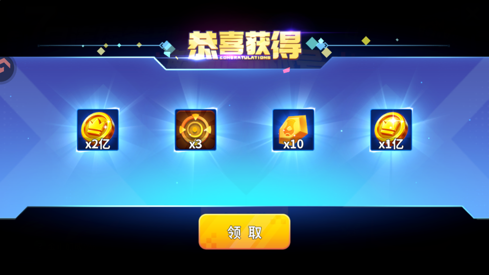 姚记捕鱼抖音版1