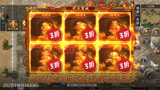 无畏之刃悬赏打金高爆版 无畏之刃悬赏打金高爆版