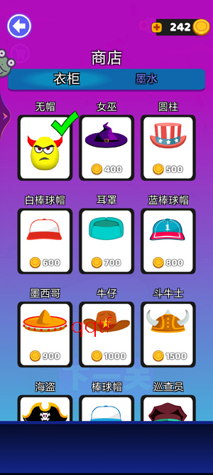 脑洞画个圈游戏官方版