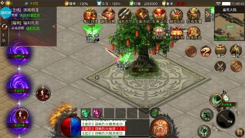 雷神战纪超爆攻速切割