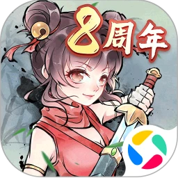 暴走英雄坛游戏软件V1.0最新版