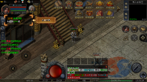 牧场传奇高爆打金服 牧场传奇高爆打金服