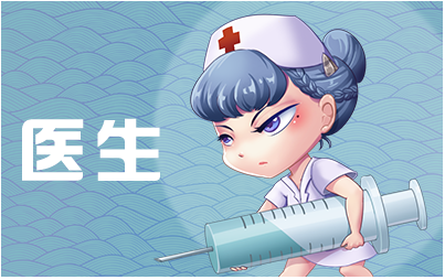 推理学院手游最新版