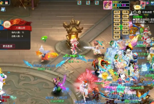 梦幻西游小米渠道服