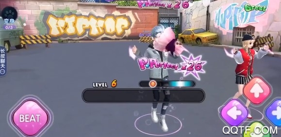 劲舞时代百度版