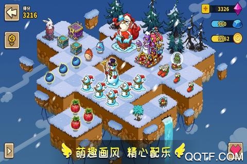 幻兽爱合成九游uc版3