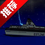 沉船物理学手机版