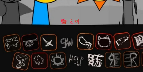 节奏盒子Sprunki-TRUD模组版 节奏盒子Sprunki-TRUD模组版