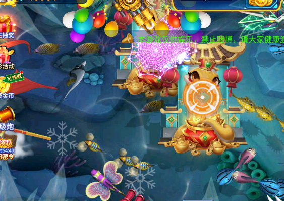 电玩捕鱼高爆版百度本 电玩捕鱼高爆版百度本