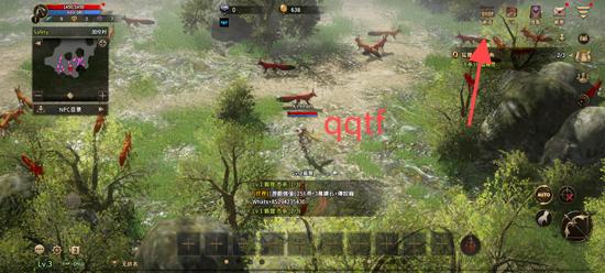 卡纳克之怒国际服(卡納克之怒)