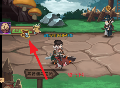 超简单的地下城手游安卓版