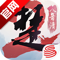 一梦江湖游迷版安装包