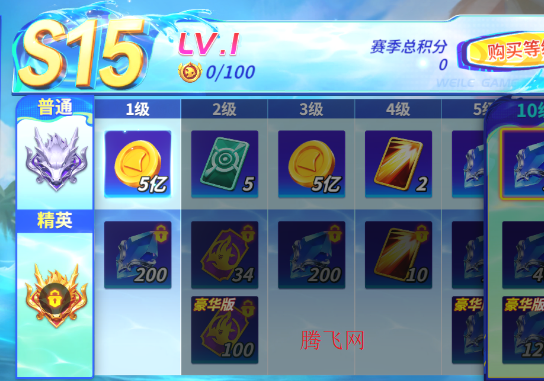 微乐捕鱼千炮版百度版