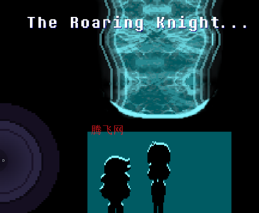 传说之下三角符文第四章自带键盘版