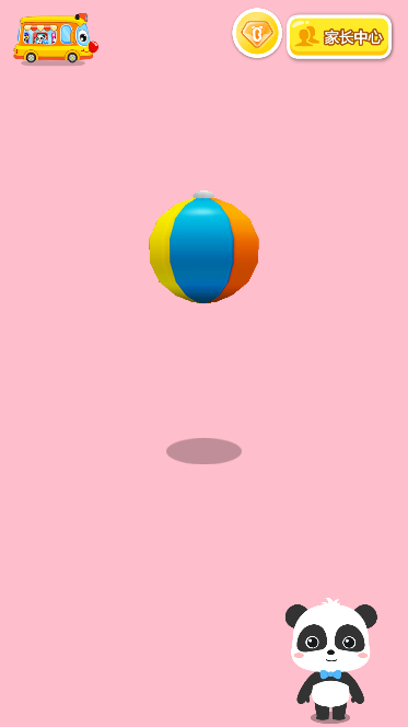 宝宝巴士爱说话的奇奇最新版0