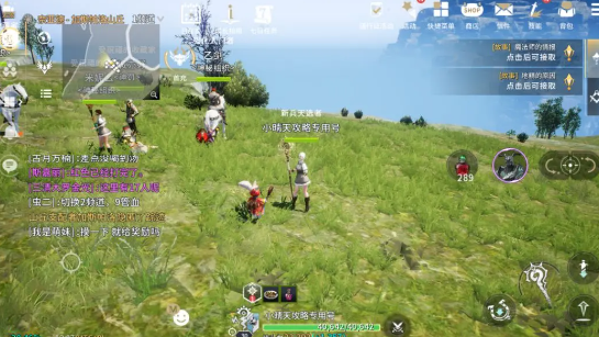 零度曙光手游最新版