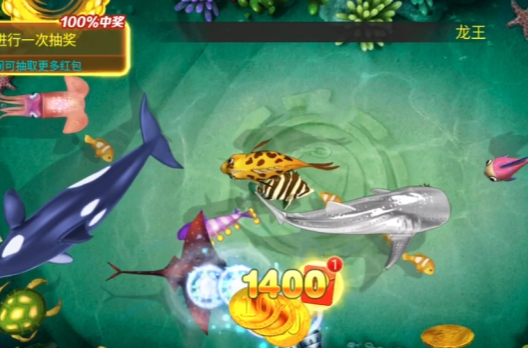 街机金蟾捕鱼移动端