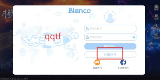 斗罗大陆3D魂师对决官方版(斗羅大陸3D：魂師對決)