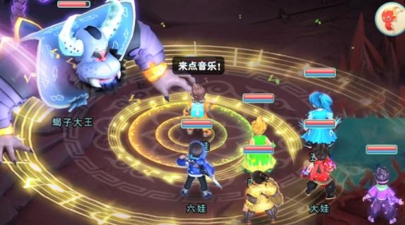 葫芦娃奇幻世界手游安卓版