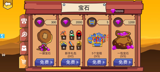 火柴人保卫战2官方版 火柴人保卫战2官方版