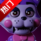 坎迪的午夜后宫重制版手机版FNaC Remastered