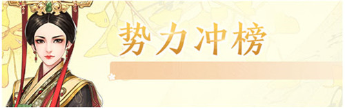 花之舞游戏最新版