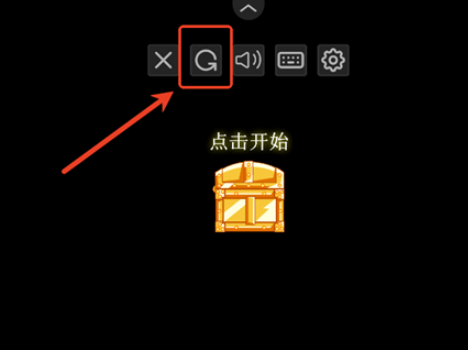 奥特曼格斗传说手机版
