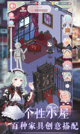 奇迹暖暖官方新版0