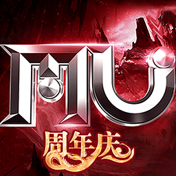 全民奇迹腾讯版