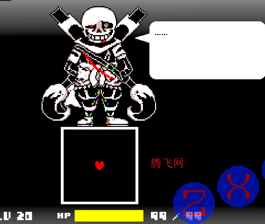 最后的色彩第三阶段游戏