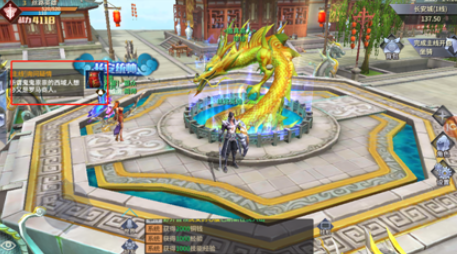 西域风云手游官方版