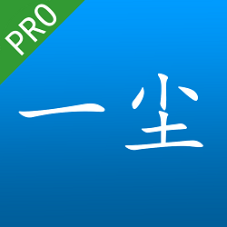 邮币卡一尘app最新版