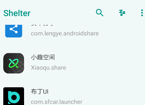 Shelter多开app手机版