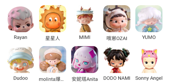 盒基地app最新版