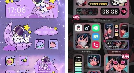 欢乐壁纸app安卓版 欢乐壁纸app安卓版