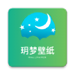 玥梦壁纸app安卓版