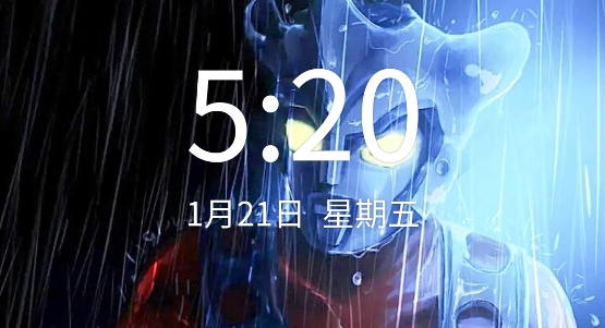 奥特曼壁纸高清图片App最新版