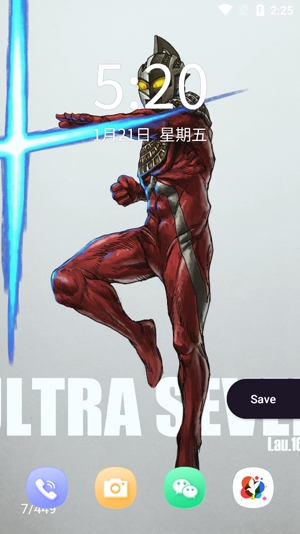 奥特曼壁纸高清图片App最新版