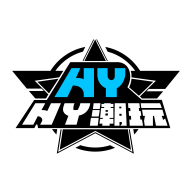 HY潮玩app最新版