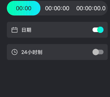时间悬浮钟app手机版