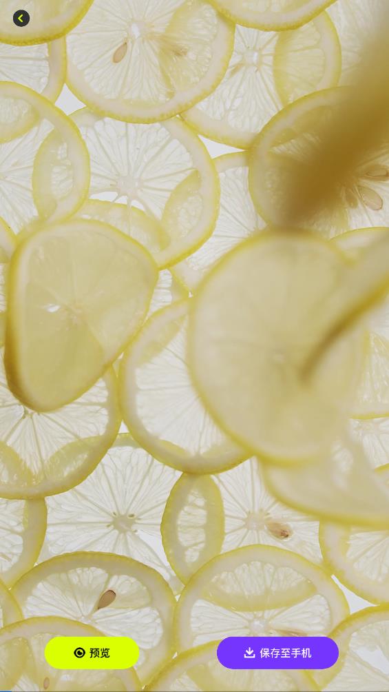 pexels素材壁纸app最新版0