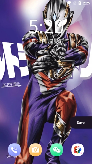 奥特曼壁纸高清图片App最新版