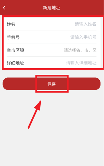 奥赫托app手机版