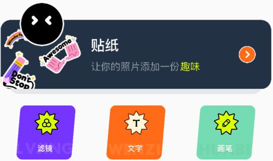 pexels素材壁纸app