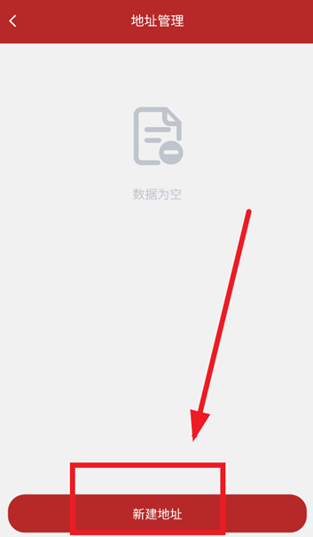 奥赫托app手机版