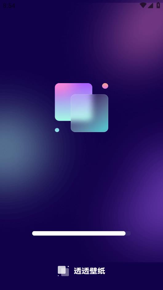 透透壁纸app手机版0