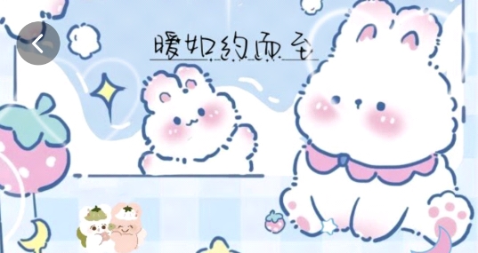 拇指壁纸app官方版