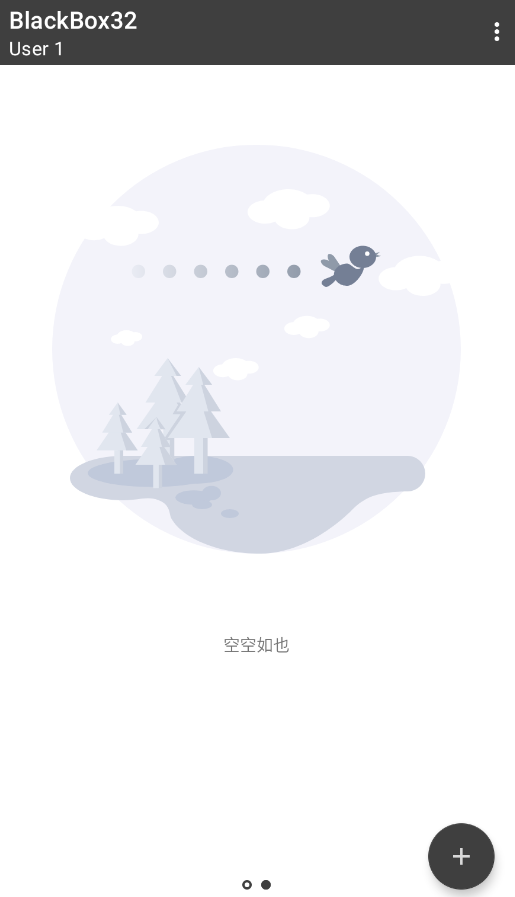 黑盒虚拟机app手机版BlackBox320